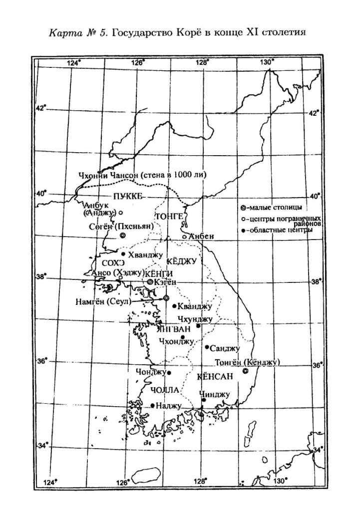 kor-101_1.jpg